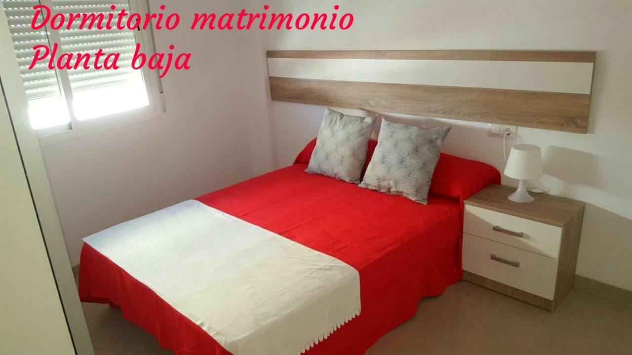 Апартаменти Duplex Кастель-де-Ферро Екстер'єр фото